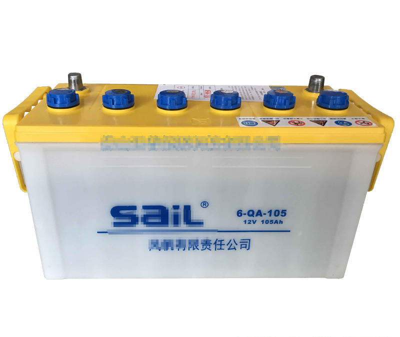 风帆蓄电池6-QA-105 12V105Ah加液电池批发 货车叉车启动电瓶