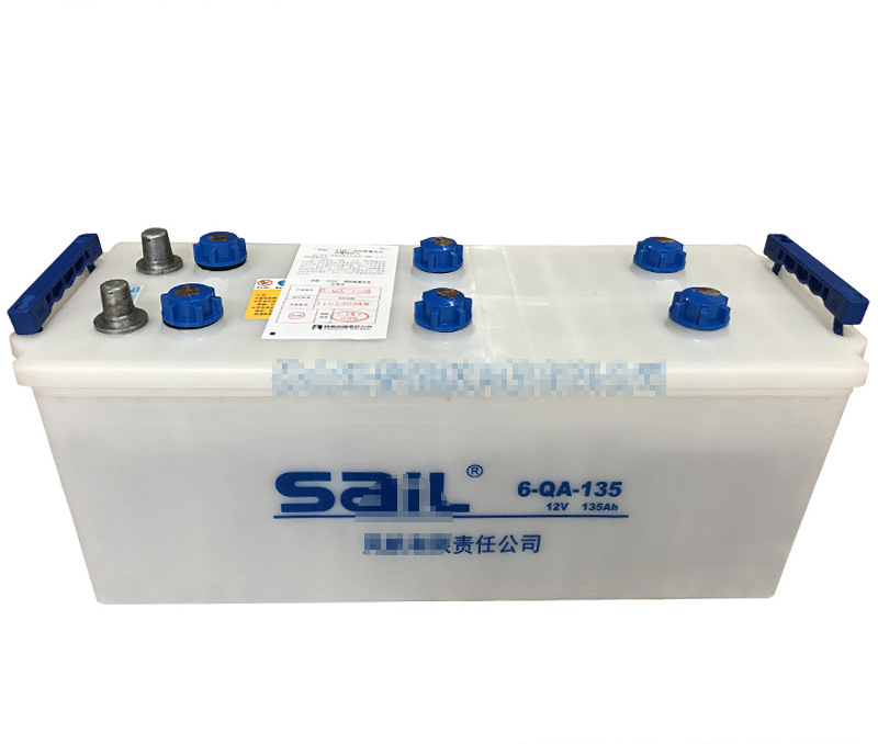风帆蓄电池6-QA-135加水电池 12V135Ah圆柱端子电瓶 升降叉车电池